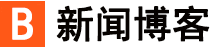 清源正本网